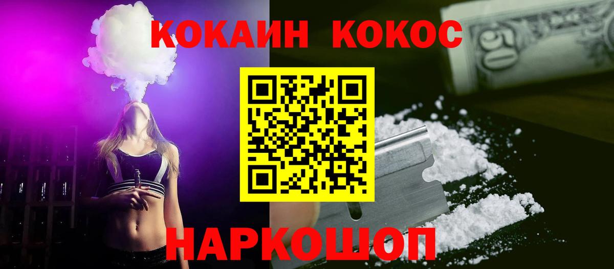 APVP Новоуральск