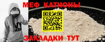 винт Тара