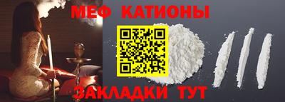 кокаин VHQ Тверь