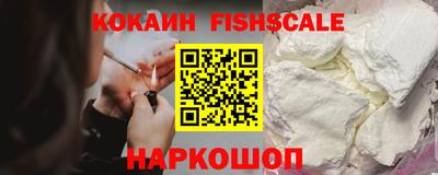 прущая мука Татарск