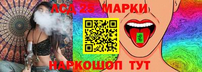 винт Тара