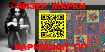 прущая мука Татарск