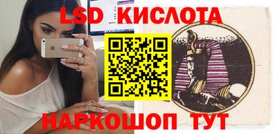 кокаин VHQ Тверь