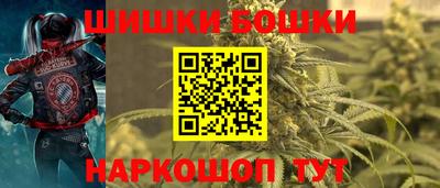 прущая мука Татарск