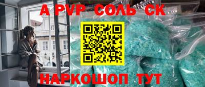 кокаин VHQ Тверь