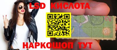кокаин VHQ Тверь