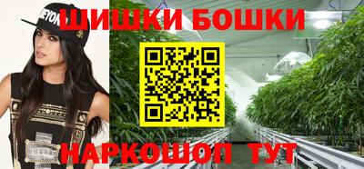 кокаин VHQ Тверь