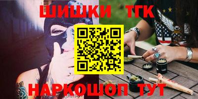 круглые Кунгур