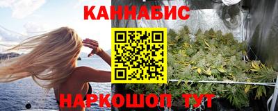 прущий лед Тулун