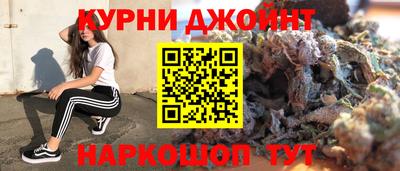 кокаин VHQ Тверь
