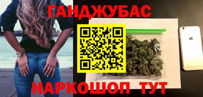 винт Тара