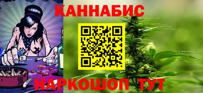 прущая мука Татарск