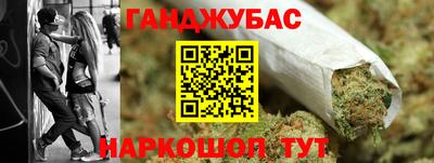 кокаин VHQ Тверь