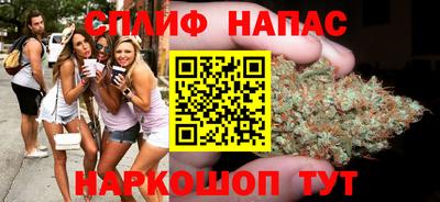 кокаин VHQ Тверь