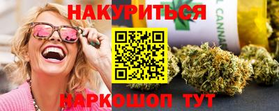 прущая мука Татарск