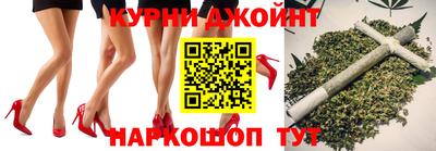 винт Тара
