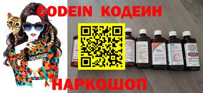 кокаин VHQ Тверь