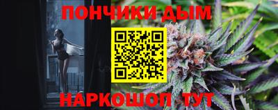 винт Тара