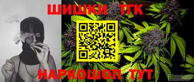 кокаин VHQ Тверь