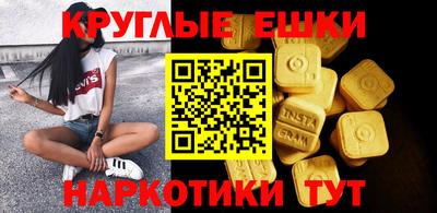кокаин VHQ Тверь