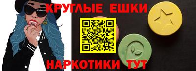 прущая мука Татарск