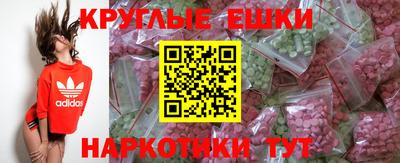 прущая мука Татарск