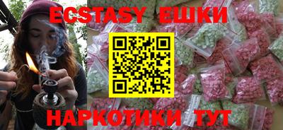 прущая мука Татарск