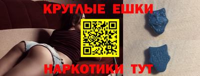 винт Тара