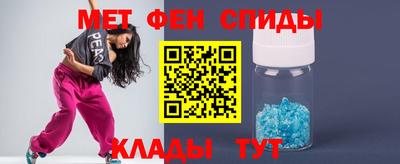 винт Тара