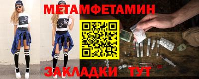 кокаин VHQ Тверь