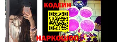 прущая мука Татарск