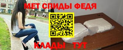 кокаин VHQ Тверь
