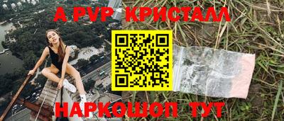 кокаин VHQ Тверь