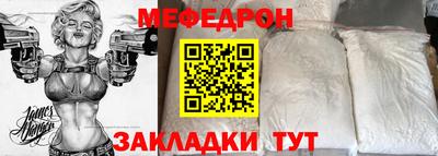 a pvp Кулебаки