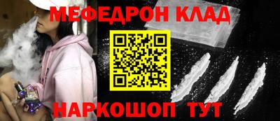 кокаин VHQ Тверь