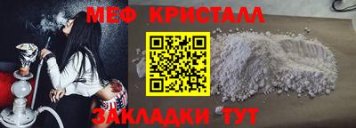 винт Тара